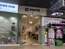Tai Seng Link (D19), Retail #602995421